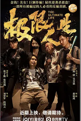 国产中文欧美